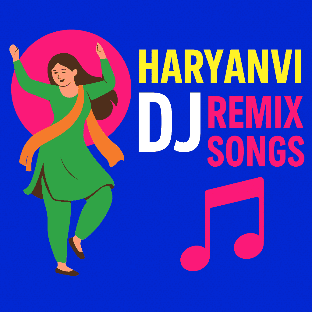 Mhare Kothi Bangla Haveli New Haryanvi  Dj Remix
